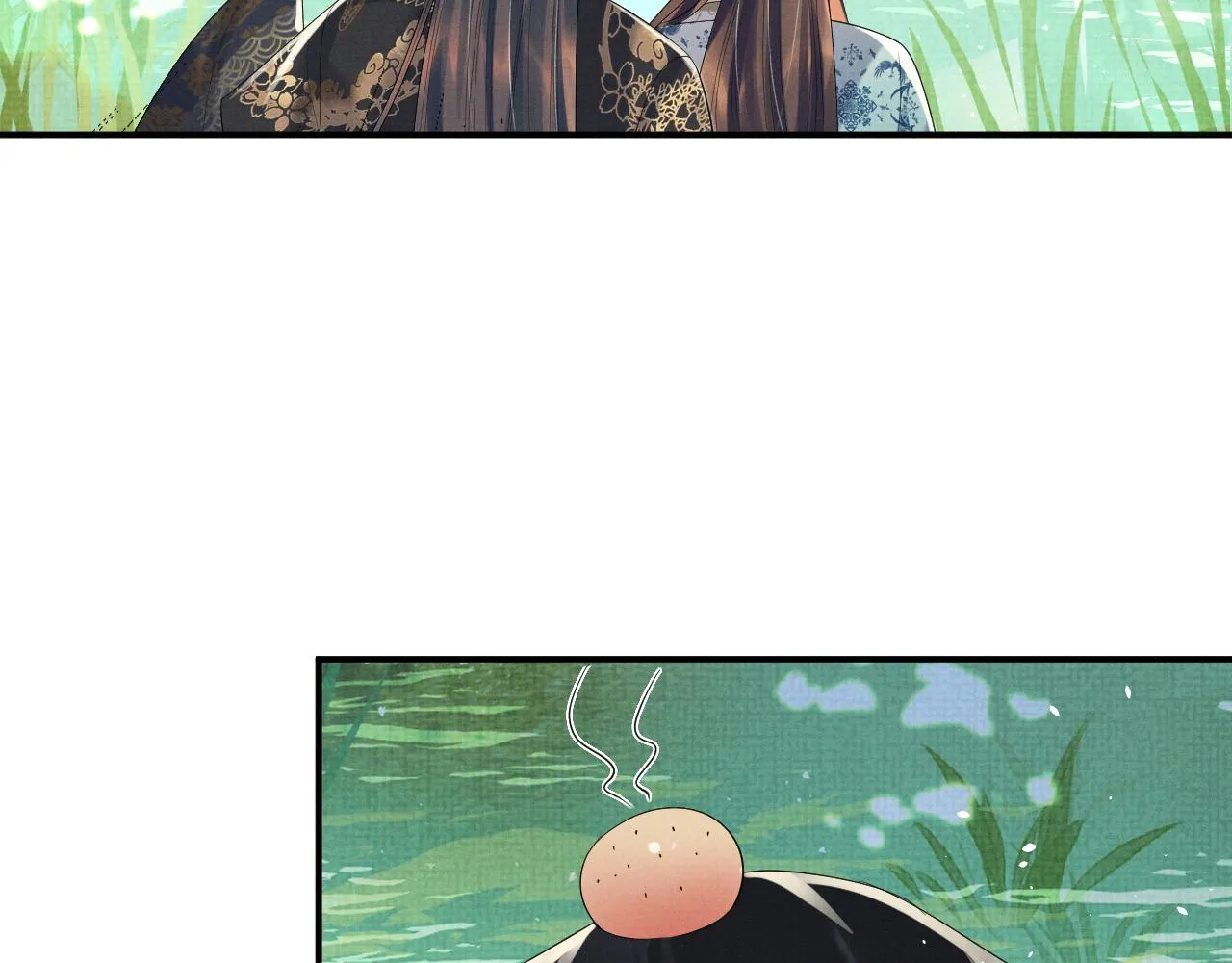 第85话 最后的温馨 第45页