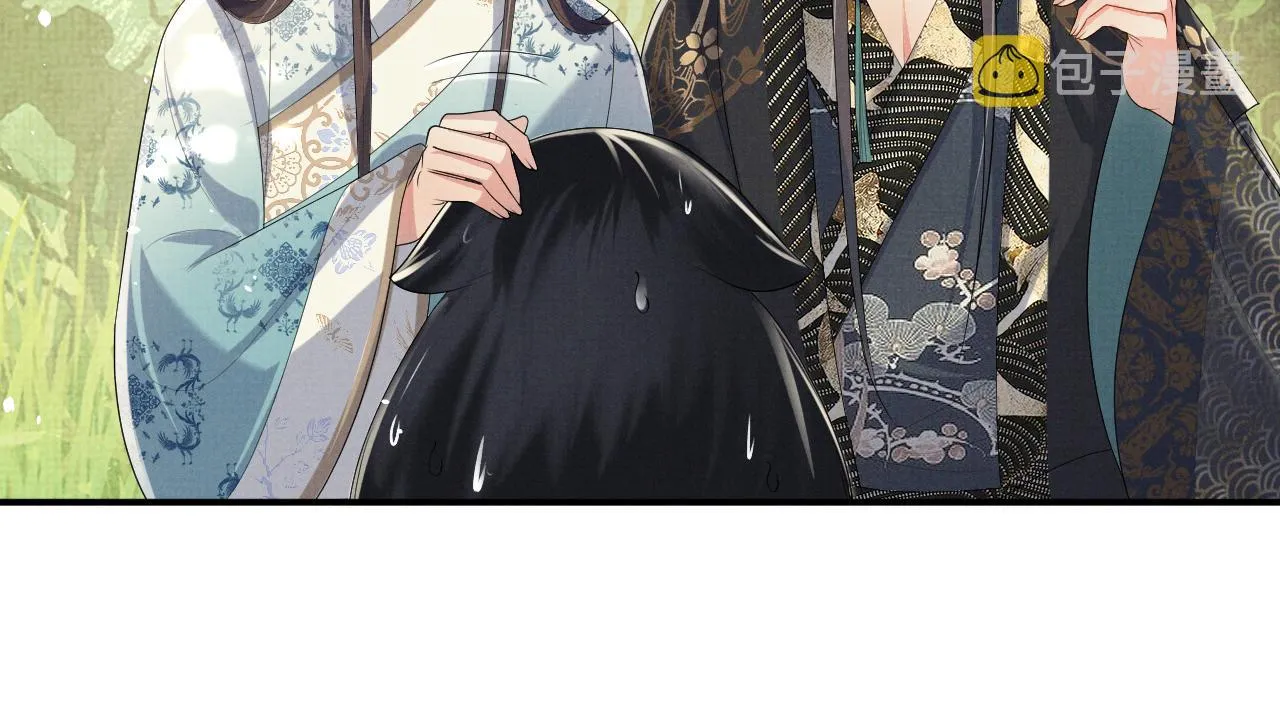 第85话 最后的温馨 第48页