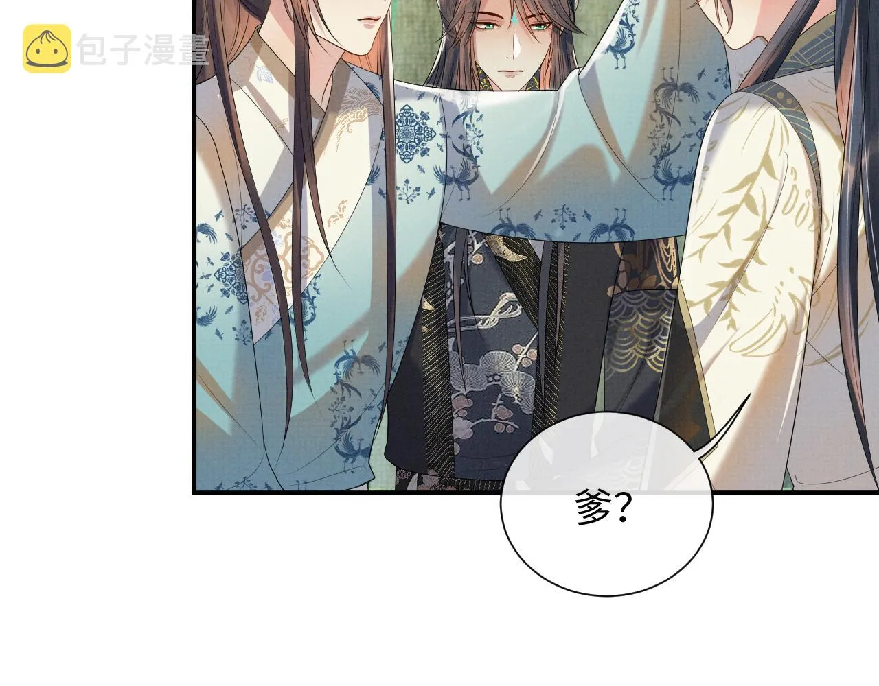 第85话 最后的温馨 第65页