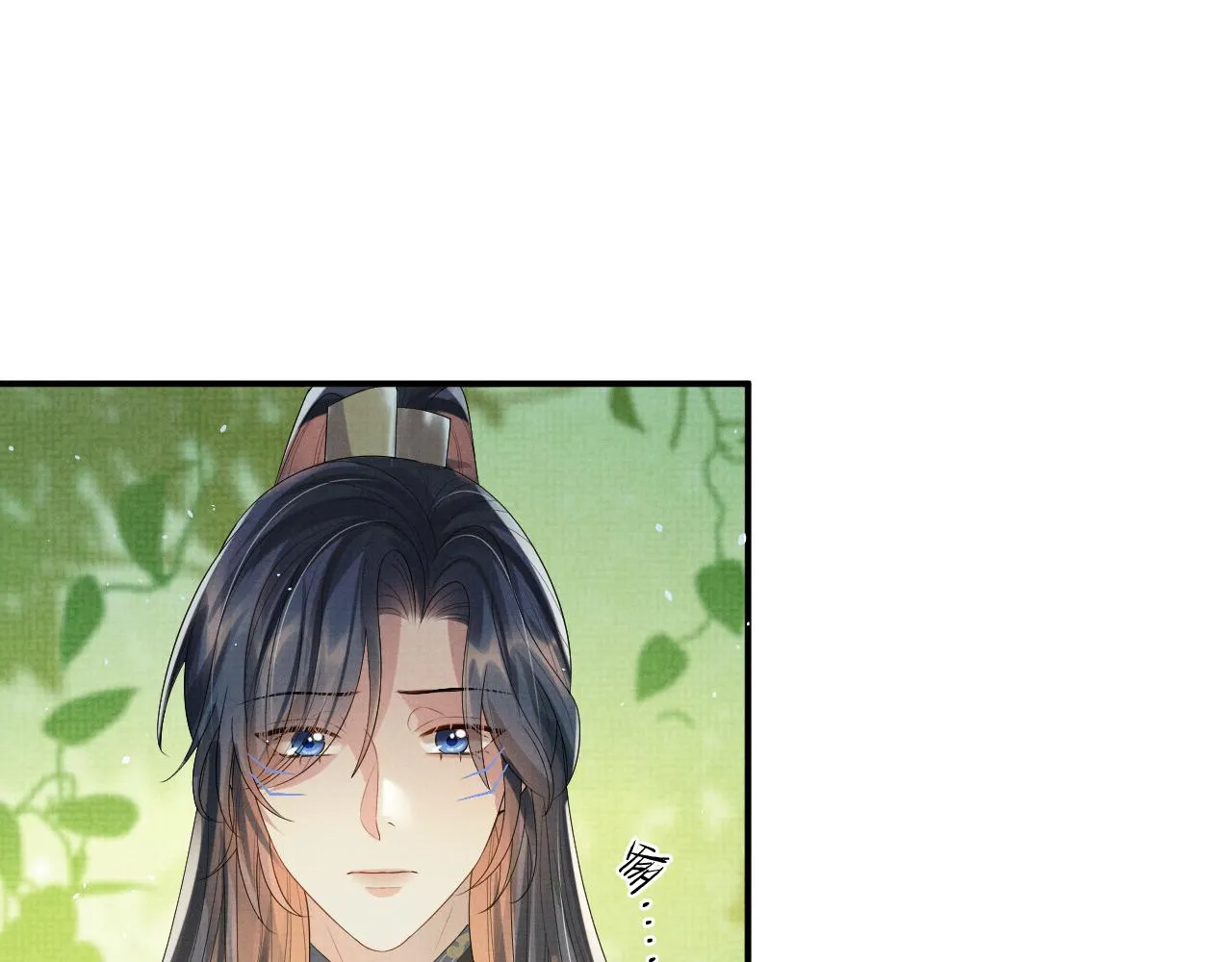第85话 最后的温馨 第68页