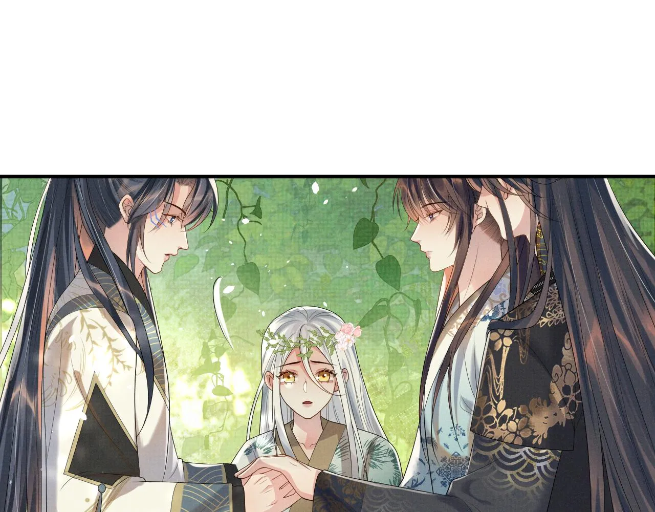 第85话 最后的温馨 第79页