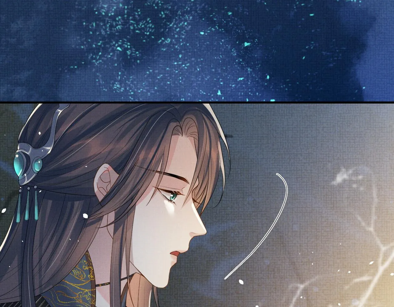 第86话 唯一的软肋 第19页