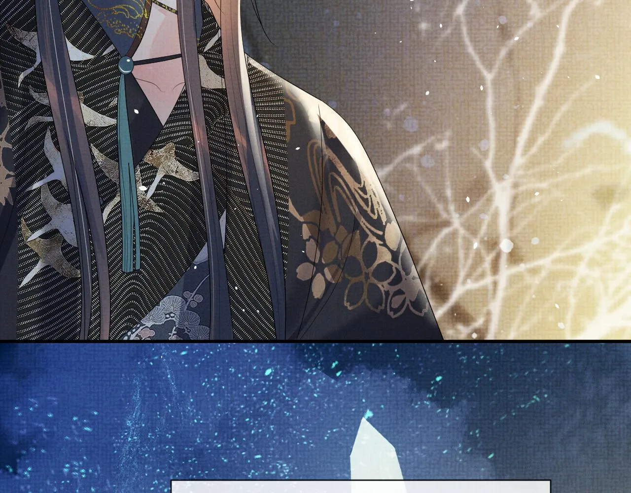 第86话 唯一的软肋 第20页