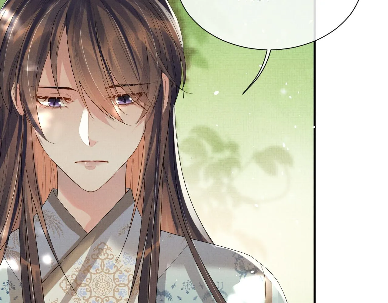 第86话 唯一的软肋 第32页