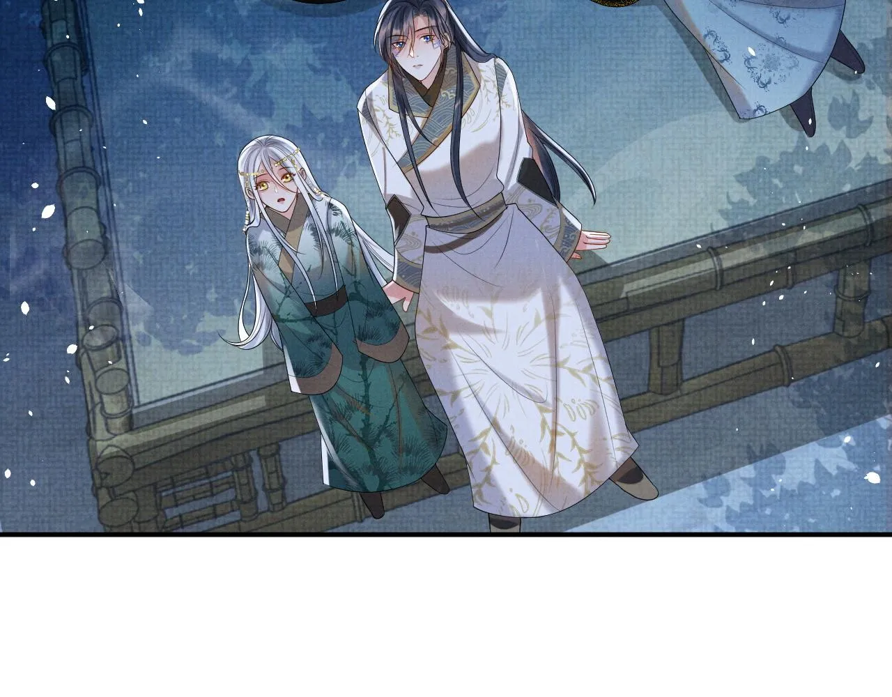第86话 唯一的软肋 第61页