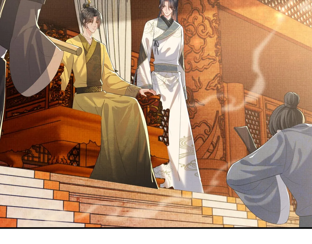 第86话 唯一的软肋 第86页
