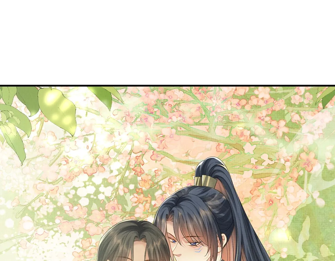 第86话 唯一的软肋 第88页