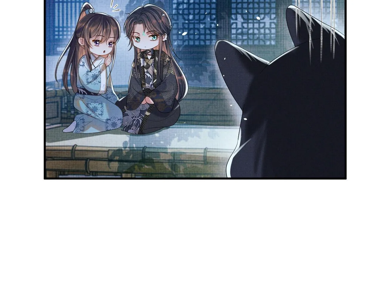第86话 唯一的软肋 第116页
