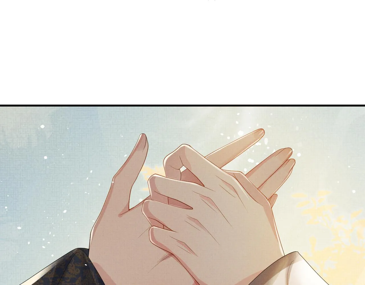 第87话 梦醒时分 第29页