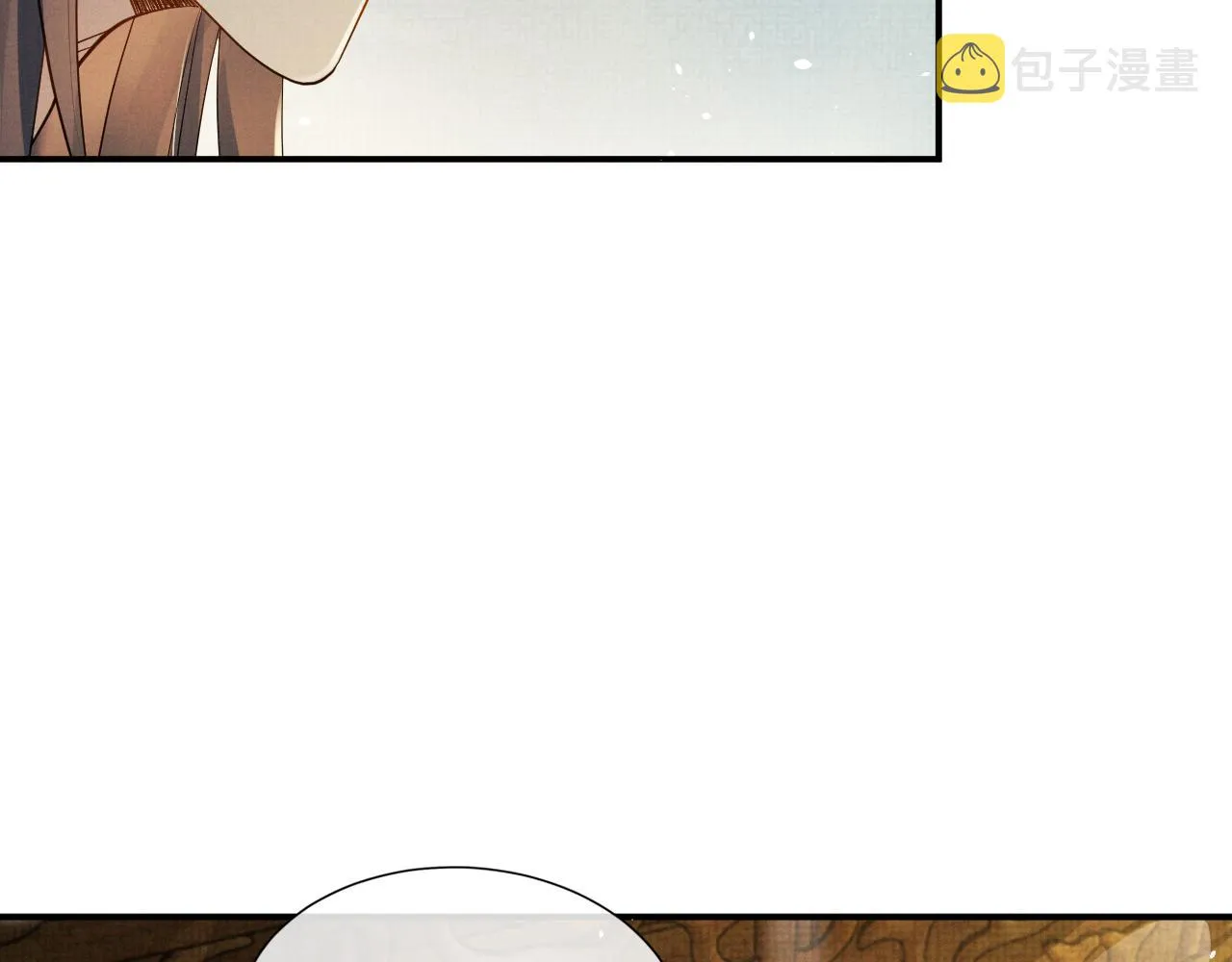 第87话 梦醒时分 第34页