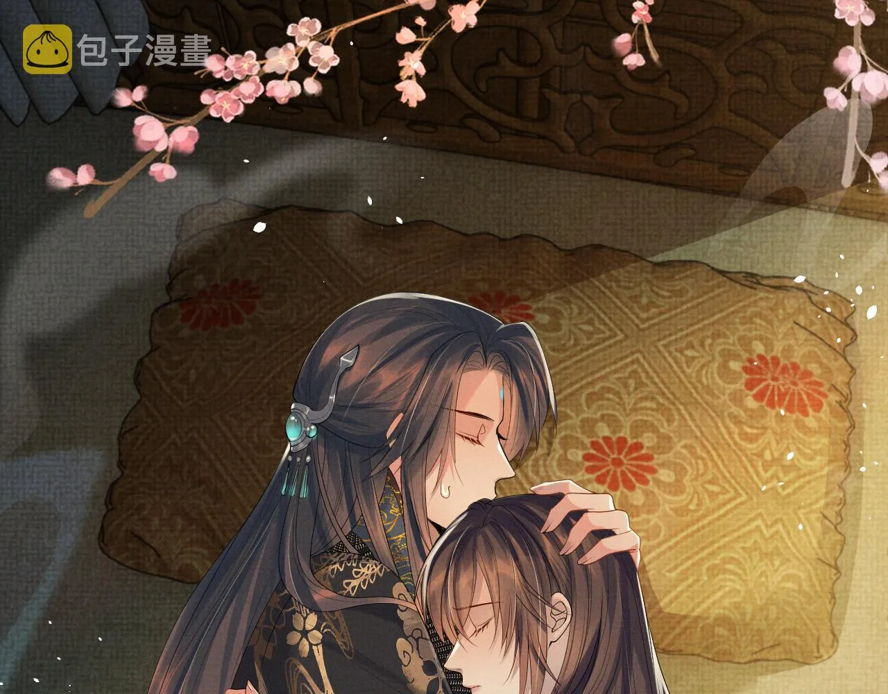 第87话 梦醒时分 第48页