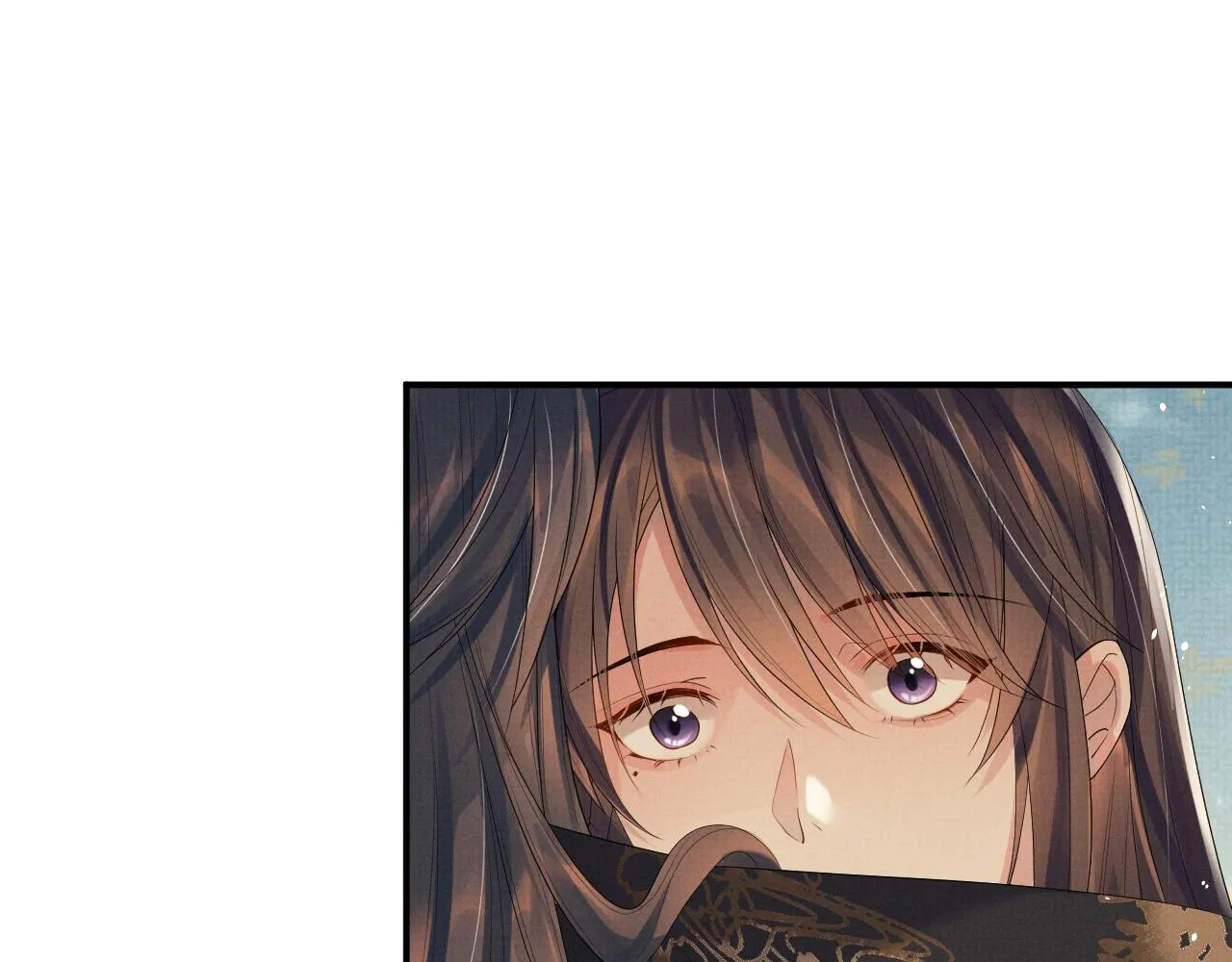 第87话 梦醒时分 第54页