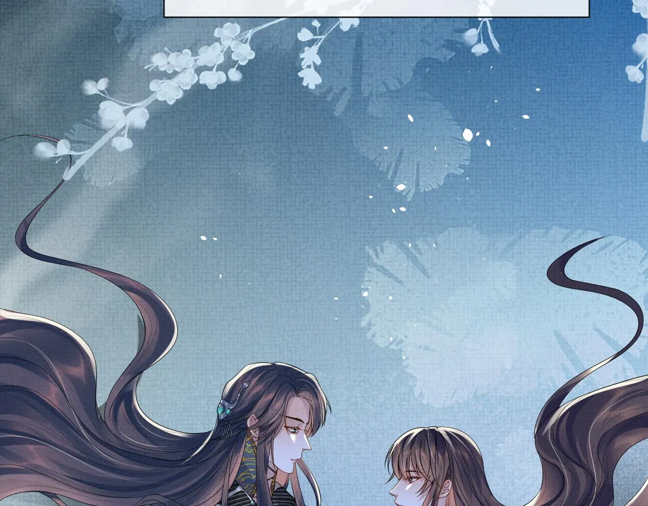 第87话 梦醒时分 第68页