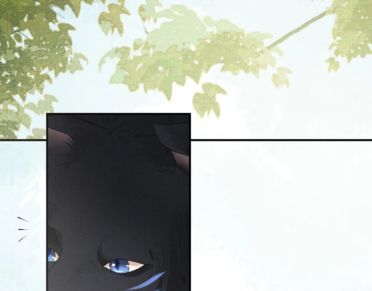 第87话 梦醒时分 第74页