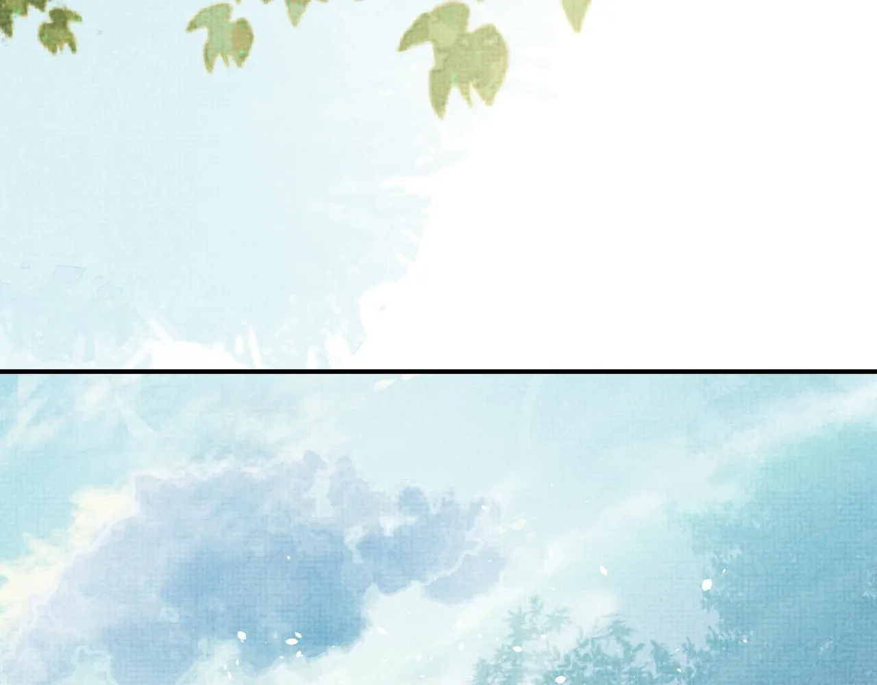 第87话 梦醒时分 第77页