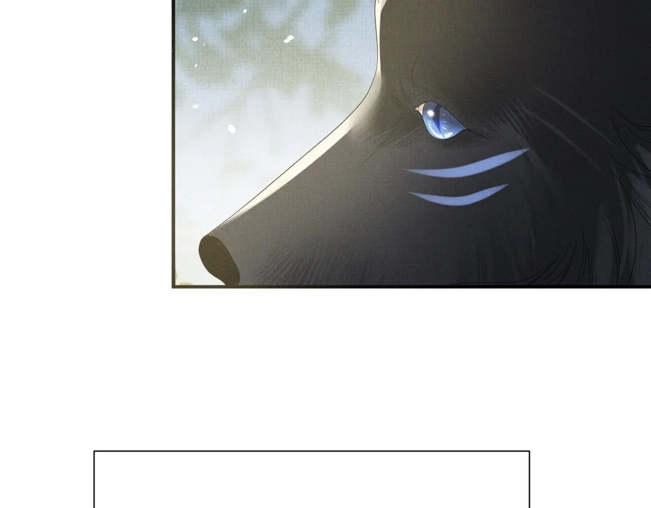 第87话 梦醒时分 第92页