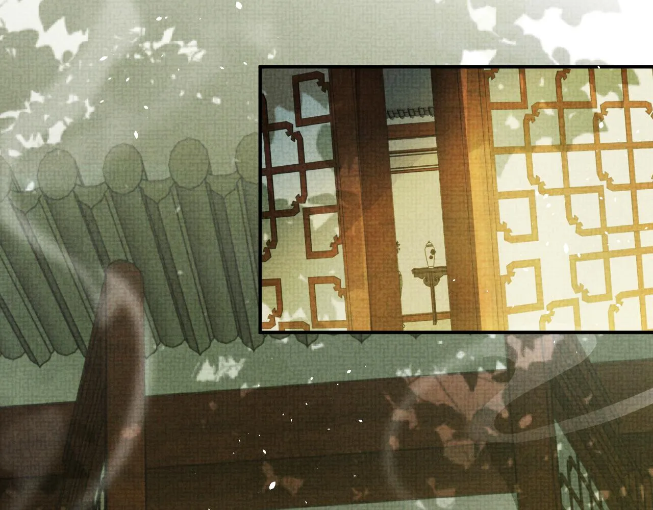 第87话 梦醒时分 第95页