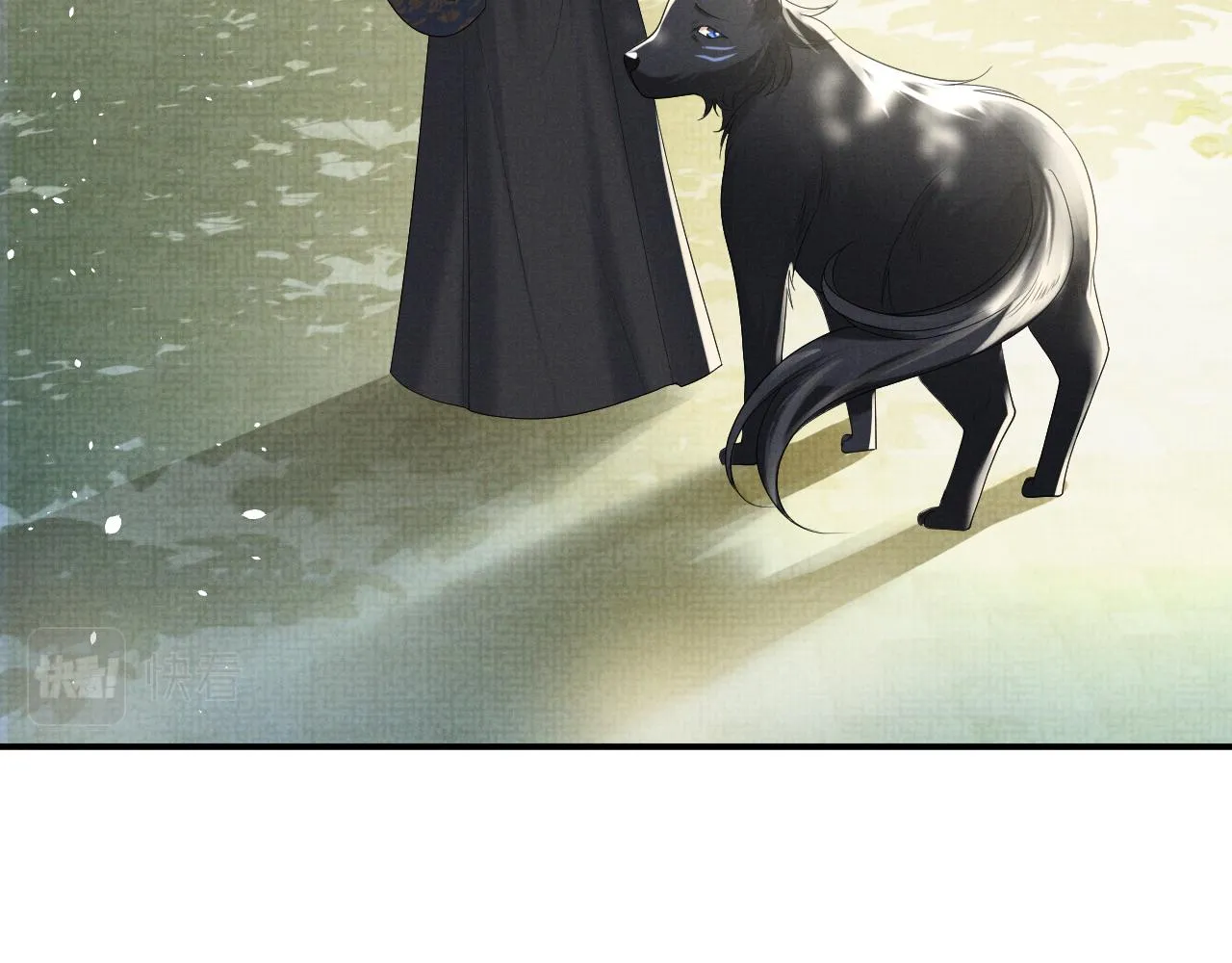 第88话 小黑蛇 第25页