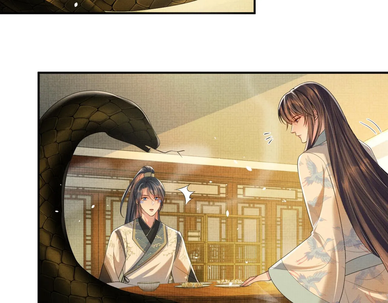 第88话 小黑蛇 第59页