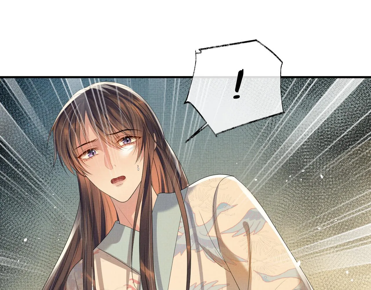 第88话 小黑蛇 第63页