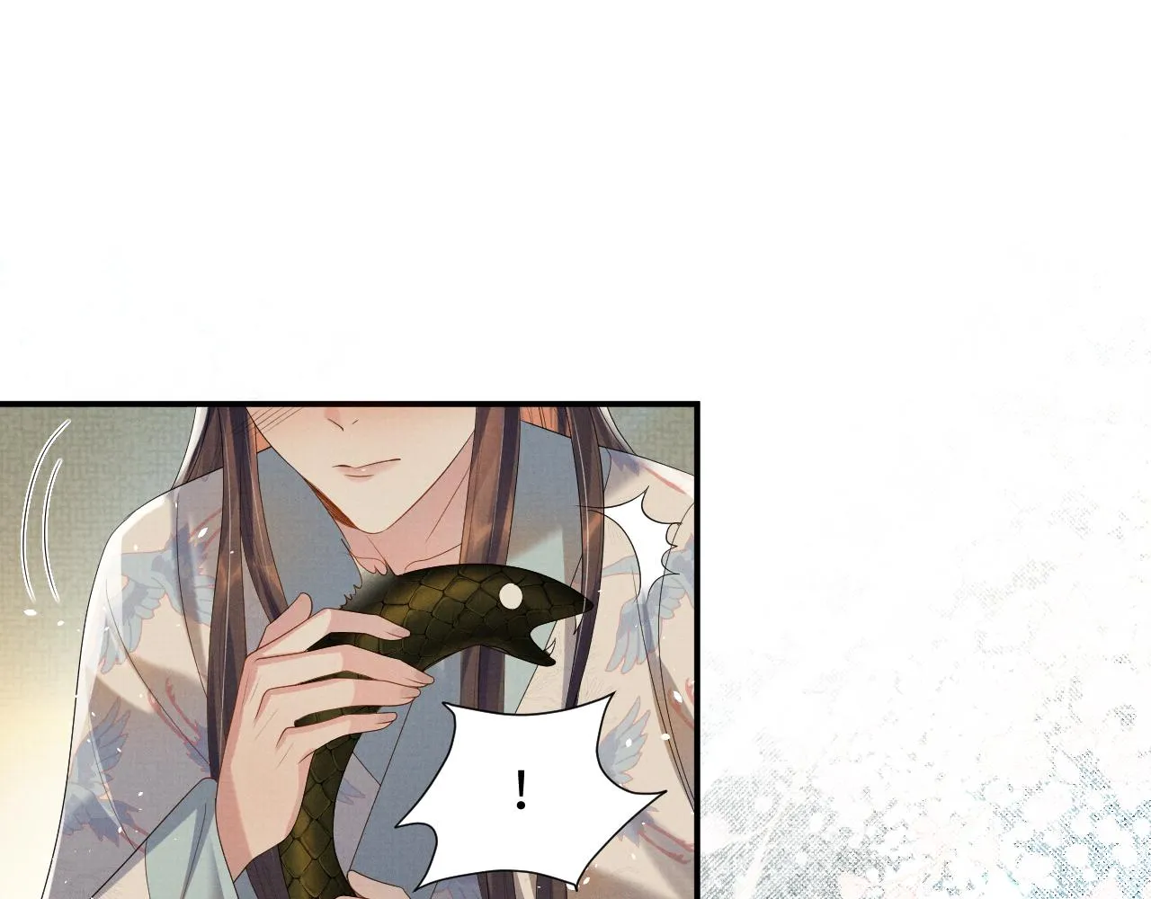 第88话 小黑蛇 第90页