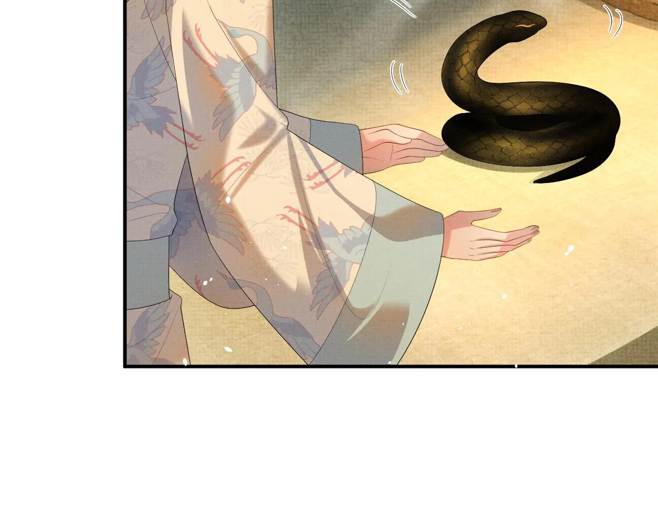 第89话 蛇蛇的贴身挂件 第21页