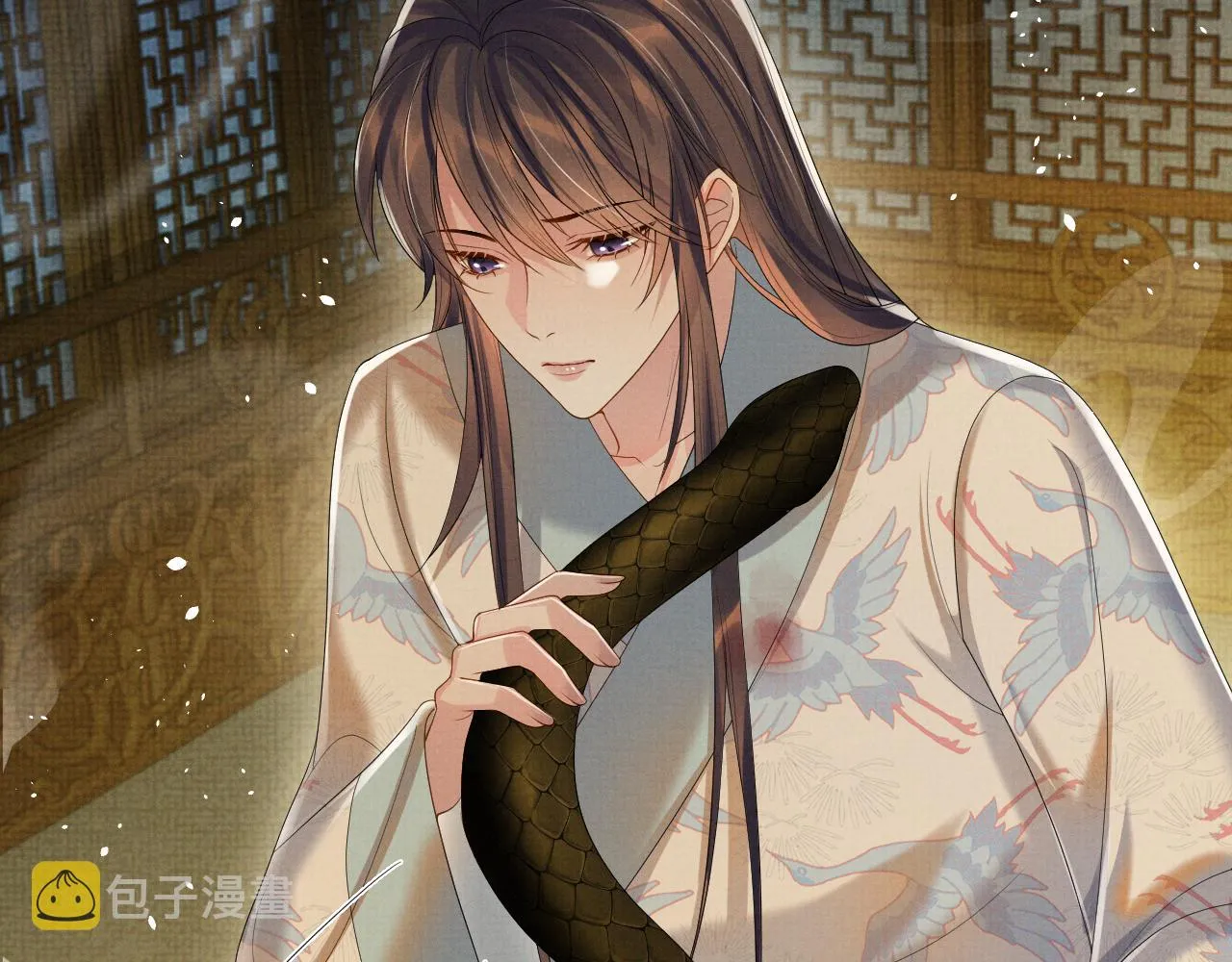 第89话 蛇蛇的贴身挂件 第32页