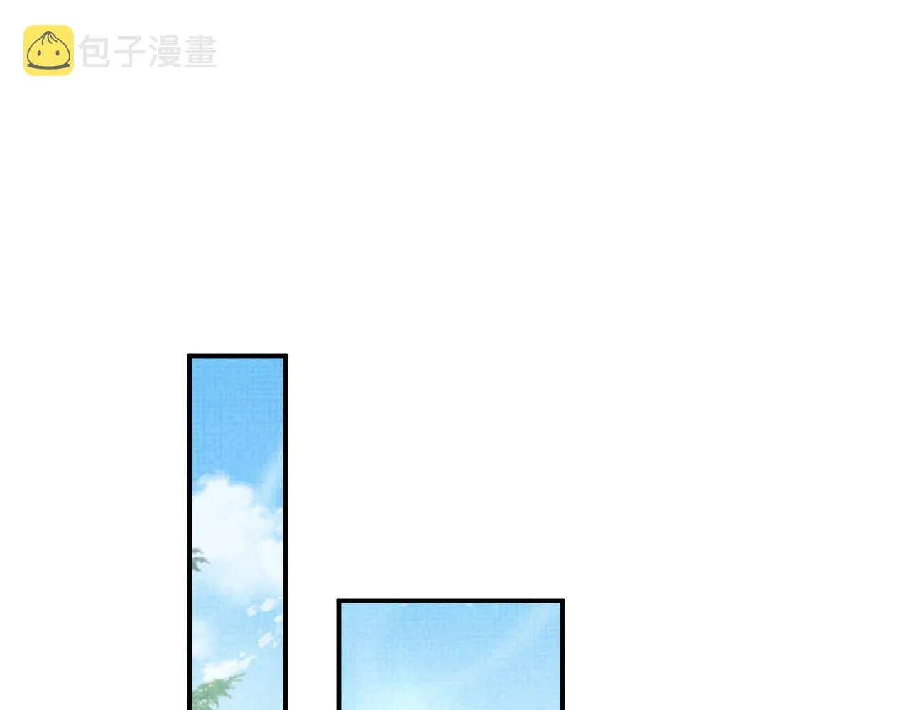 第89话 蛇蛇的贴身挂件 第35页