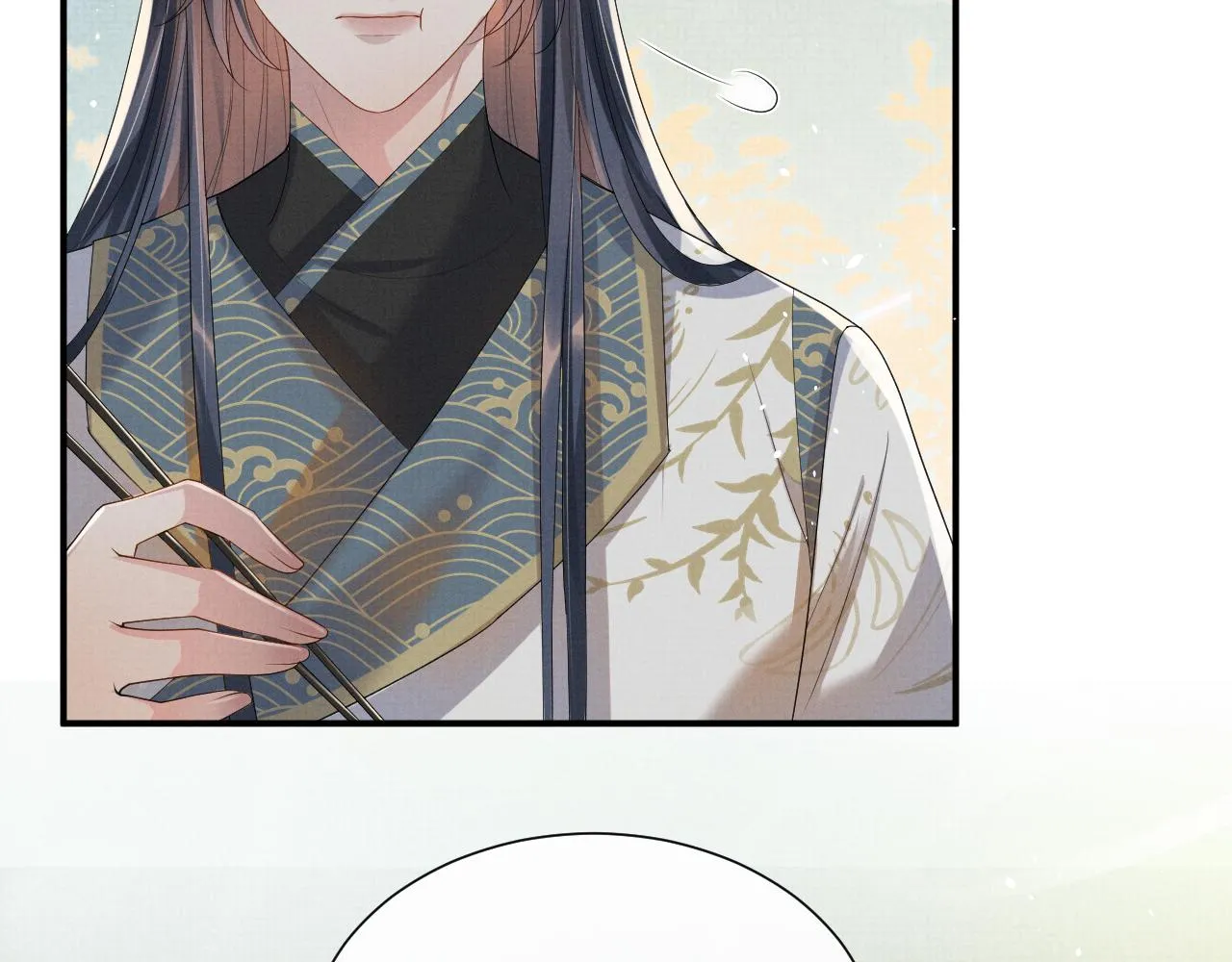 第89话 蛇蛇的贴身挂件 第42页