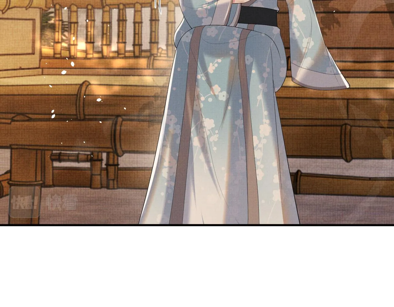 第89话 蛇蛇的贴身挂件 第52页