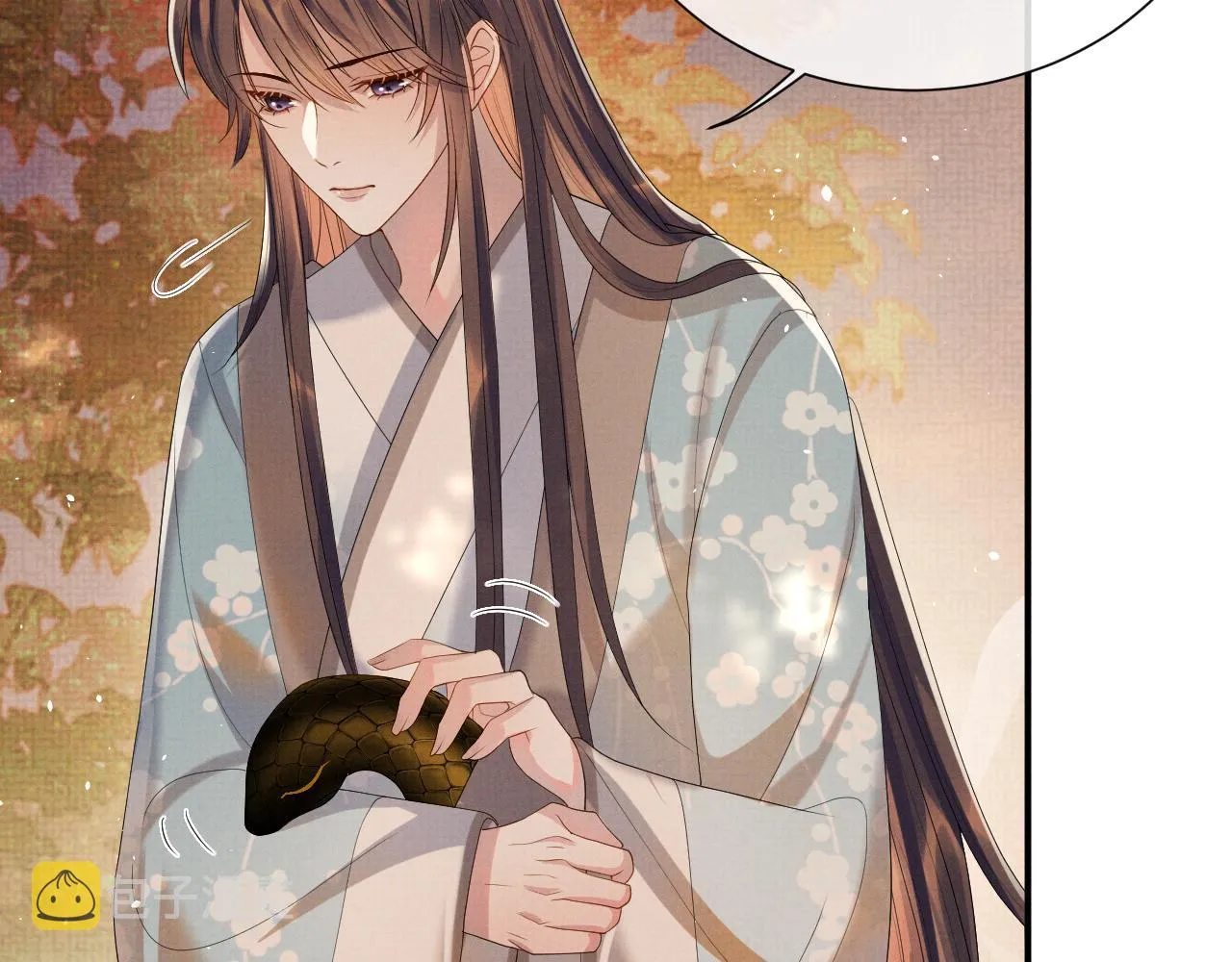 第89话 蛇蛇的贴身挂件 第65页