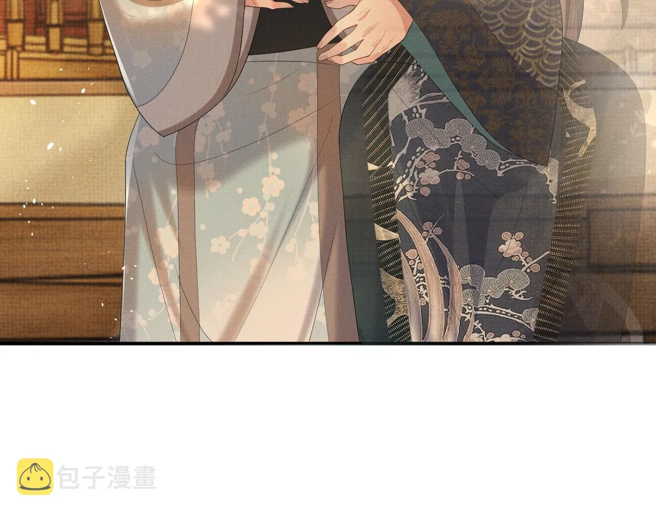 第89话 蛇蛇的贴身挂件 第70页