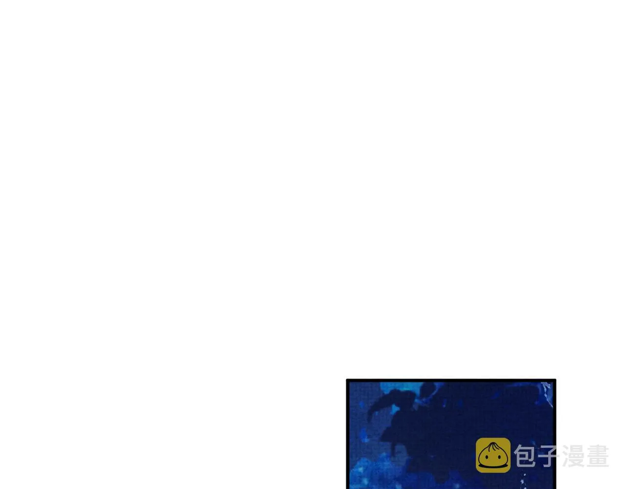 第89话 蛇蛇的贴身挂件 第71页