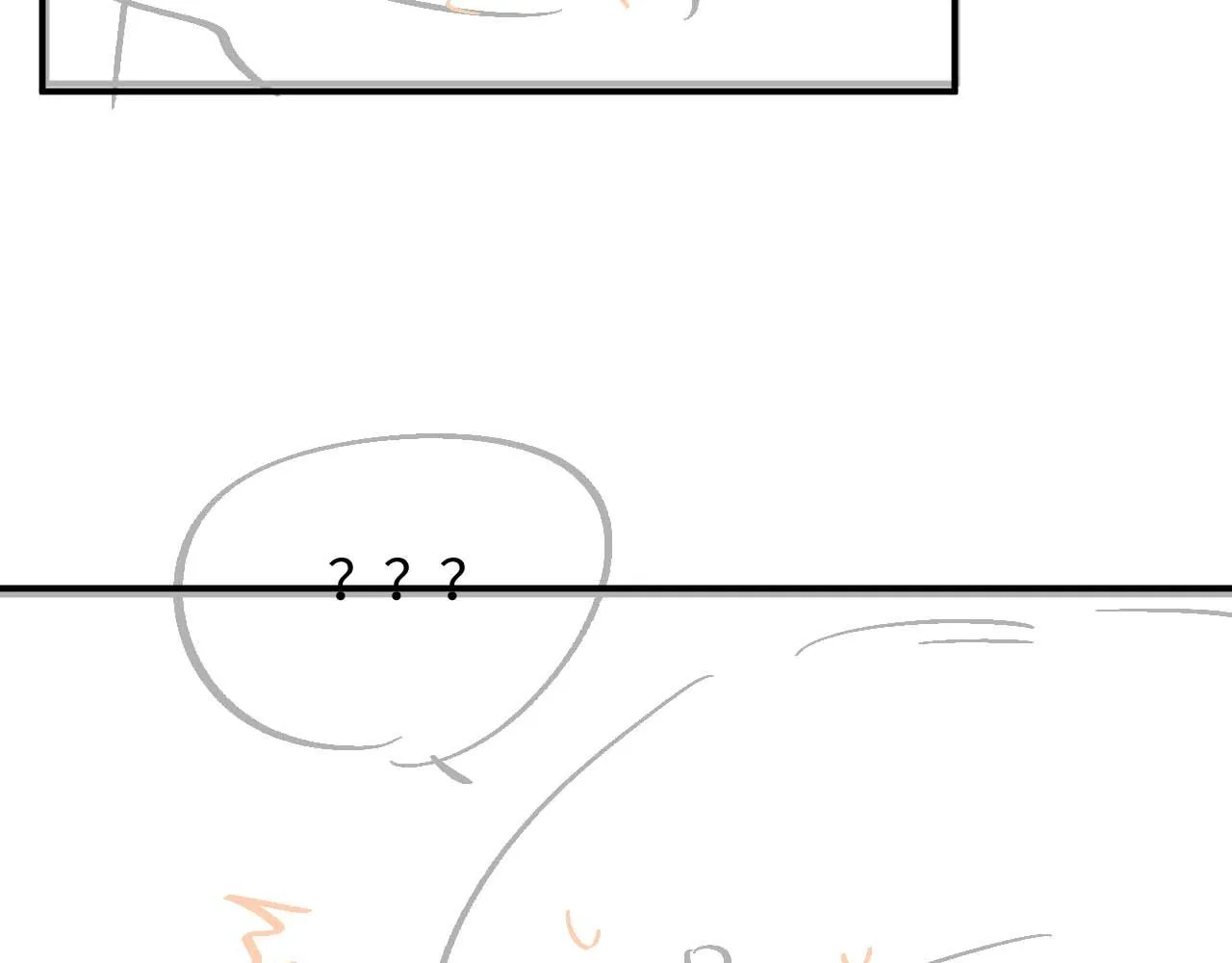 第89话 蛇蛇的贴身挂件 第91页