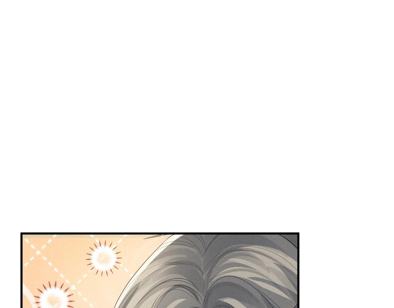 第90话 蛇蛇喝醉了 第12页