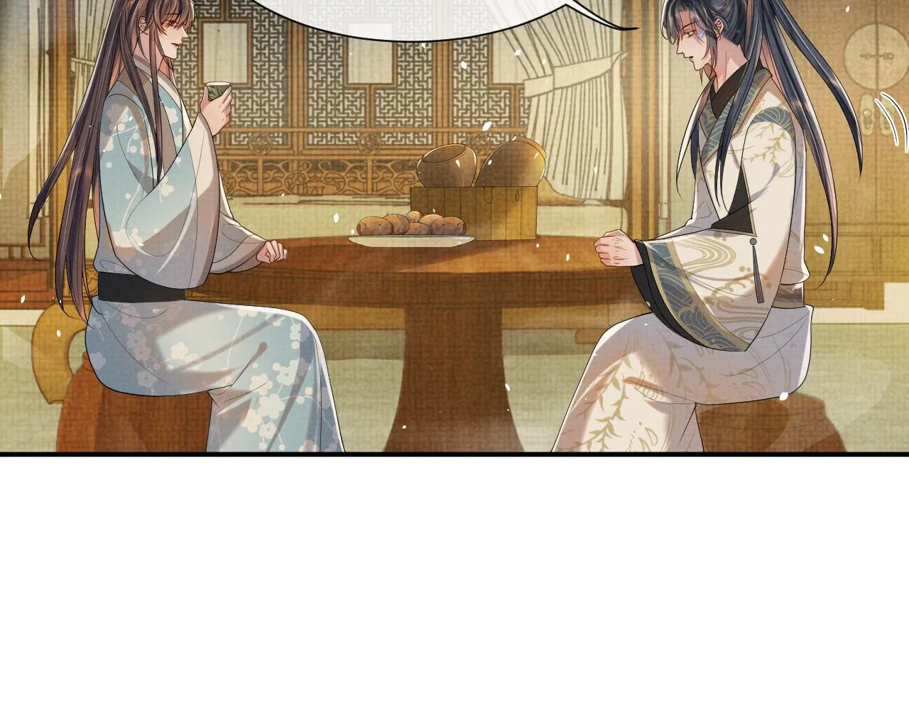 第90话 蛇蛇喝醉了 第53页