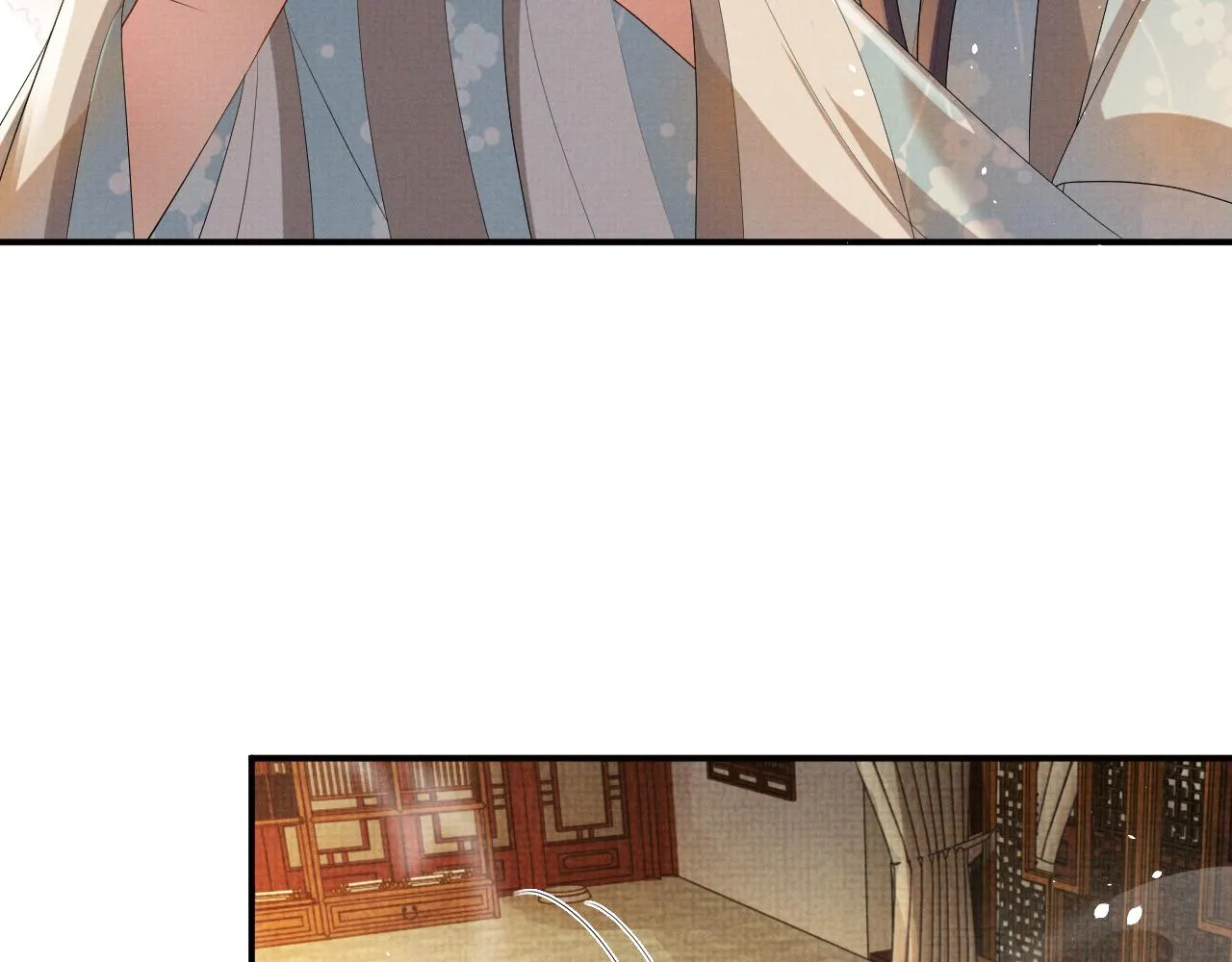 第91话 醉蛇戏延 第10页