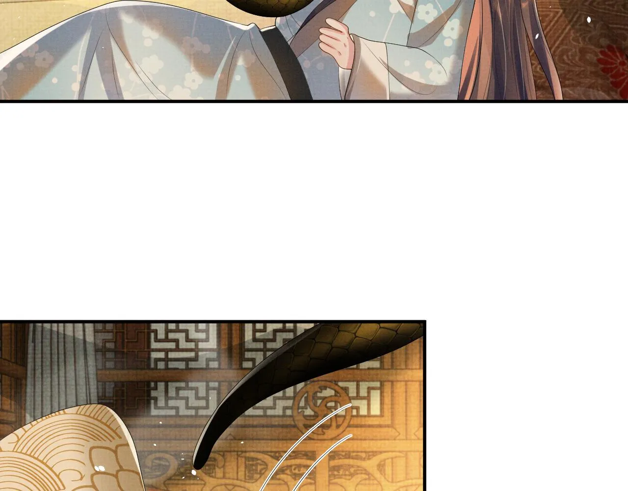 第91话 醉蛇戏延 第16页