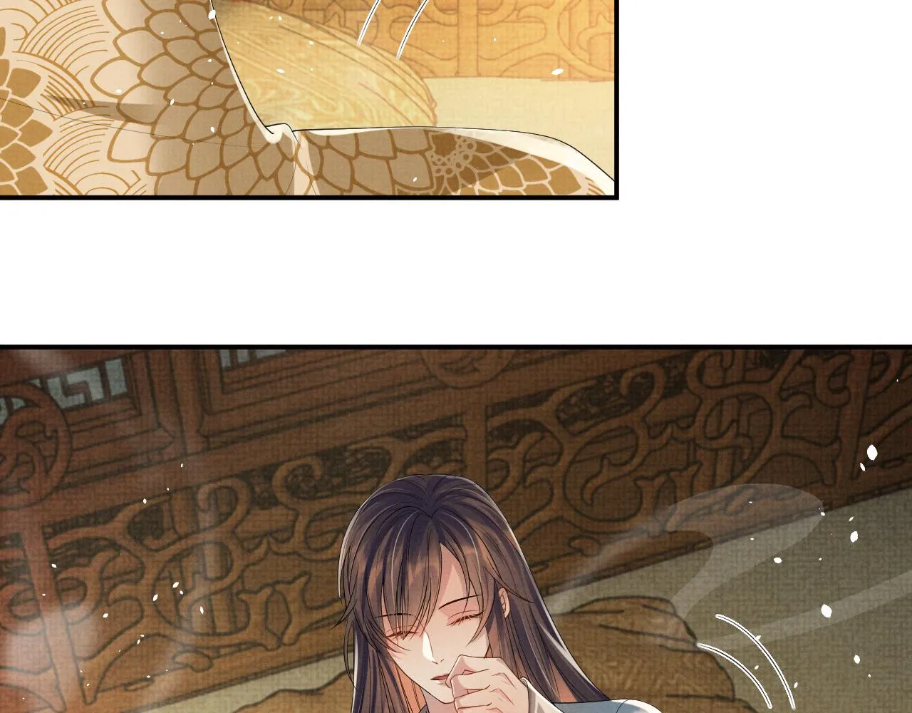 第91话 醉蛇戏延 第17页