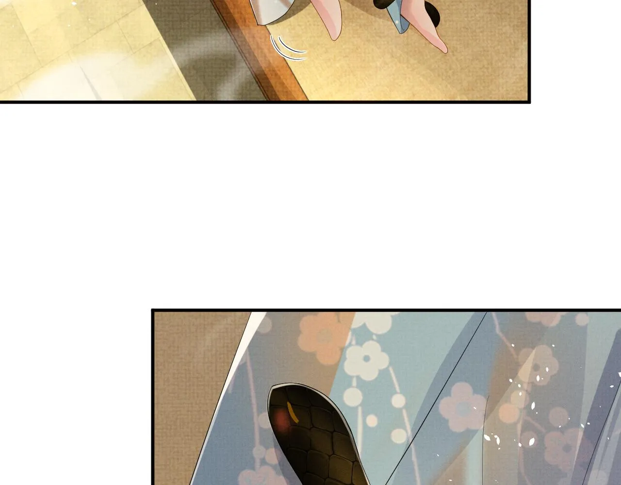 第91话 醉蛇戏延 第29页