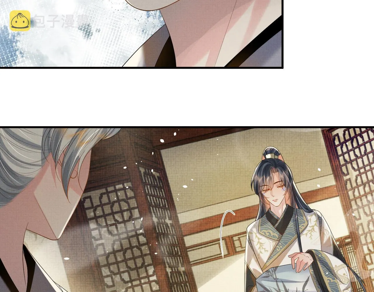 第91话 醉蛇戏延 第62页