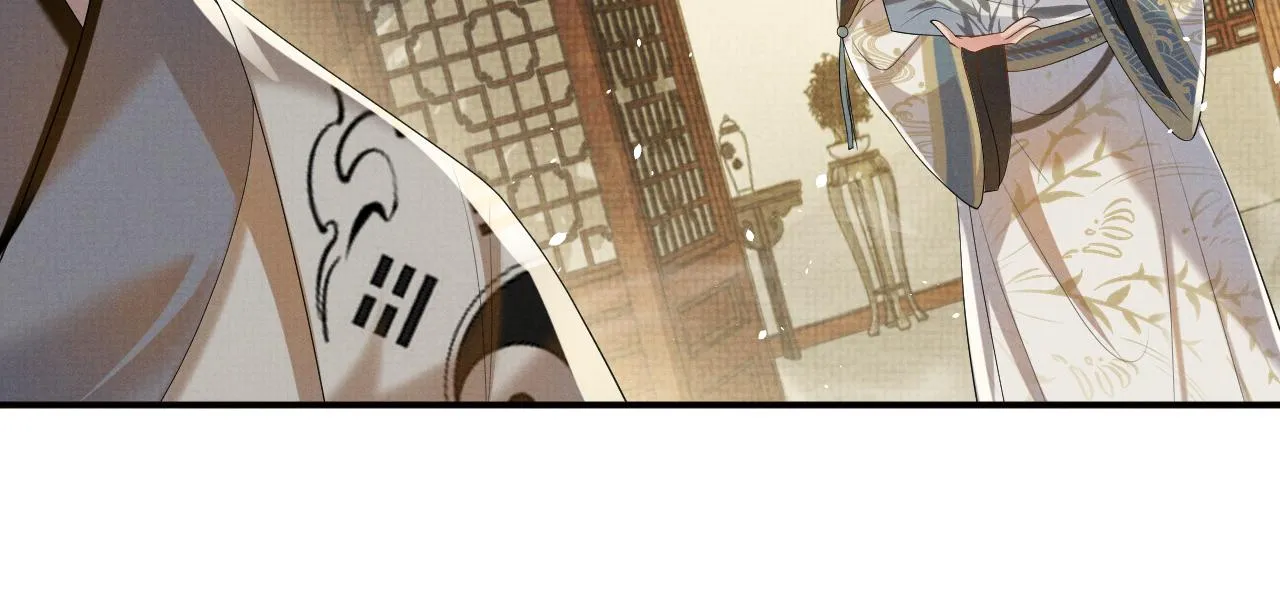 第91话 醉蛇戏延 第63页