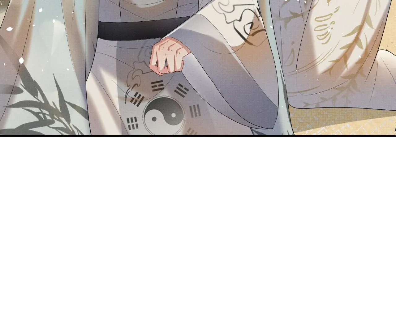 第91话 醉蛇戏延 第66页