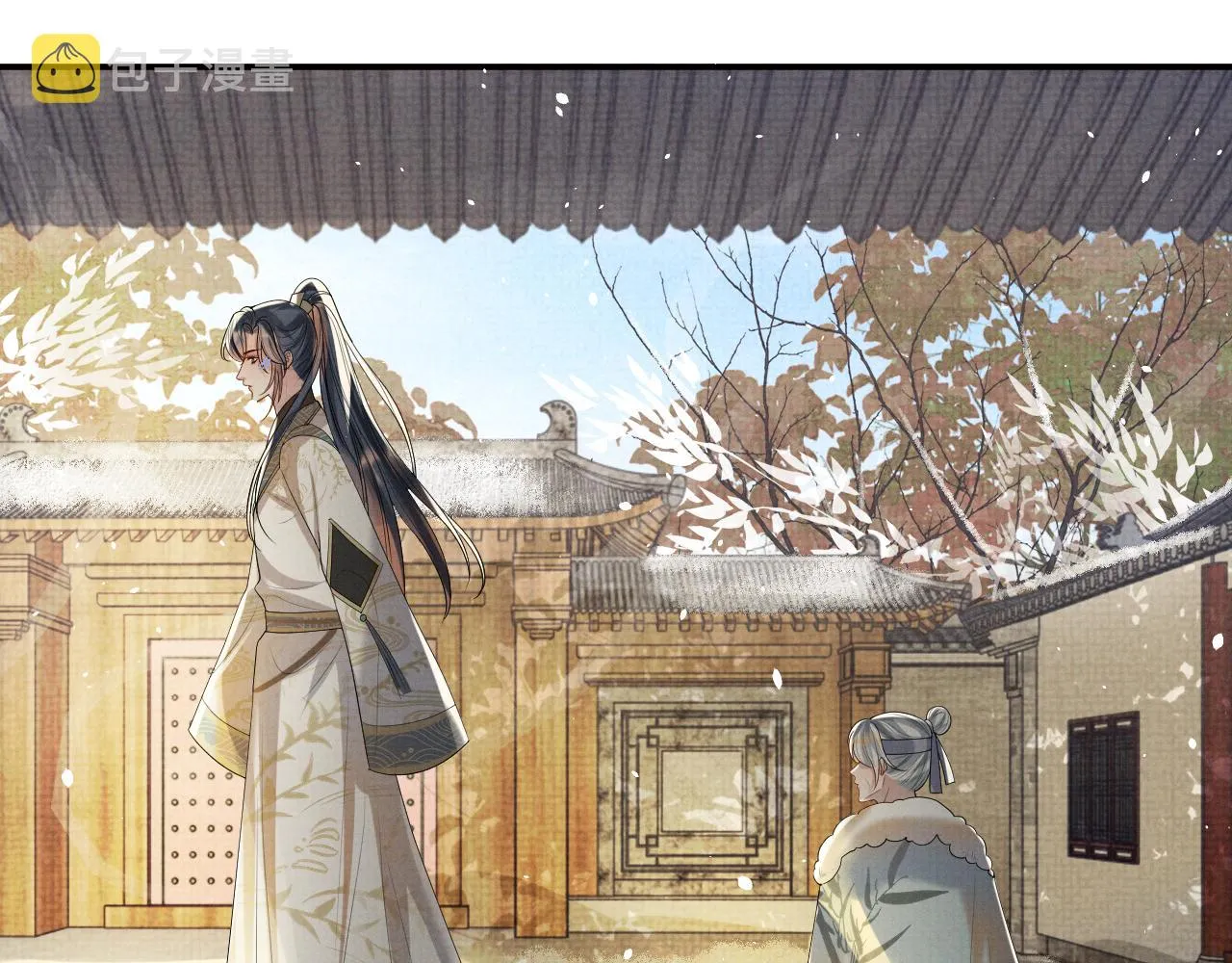 第91话 醉蛇戏延 第67页
