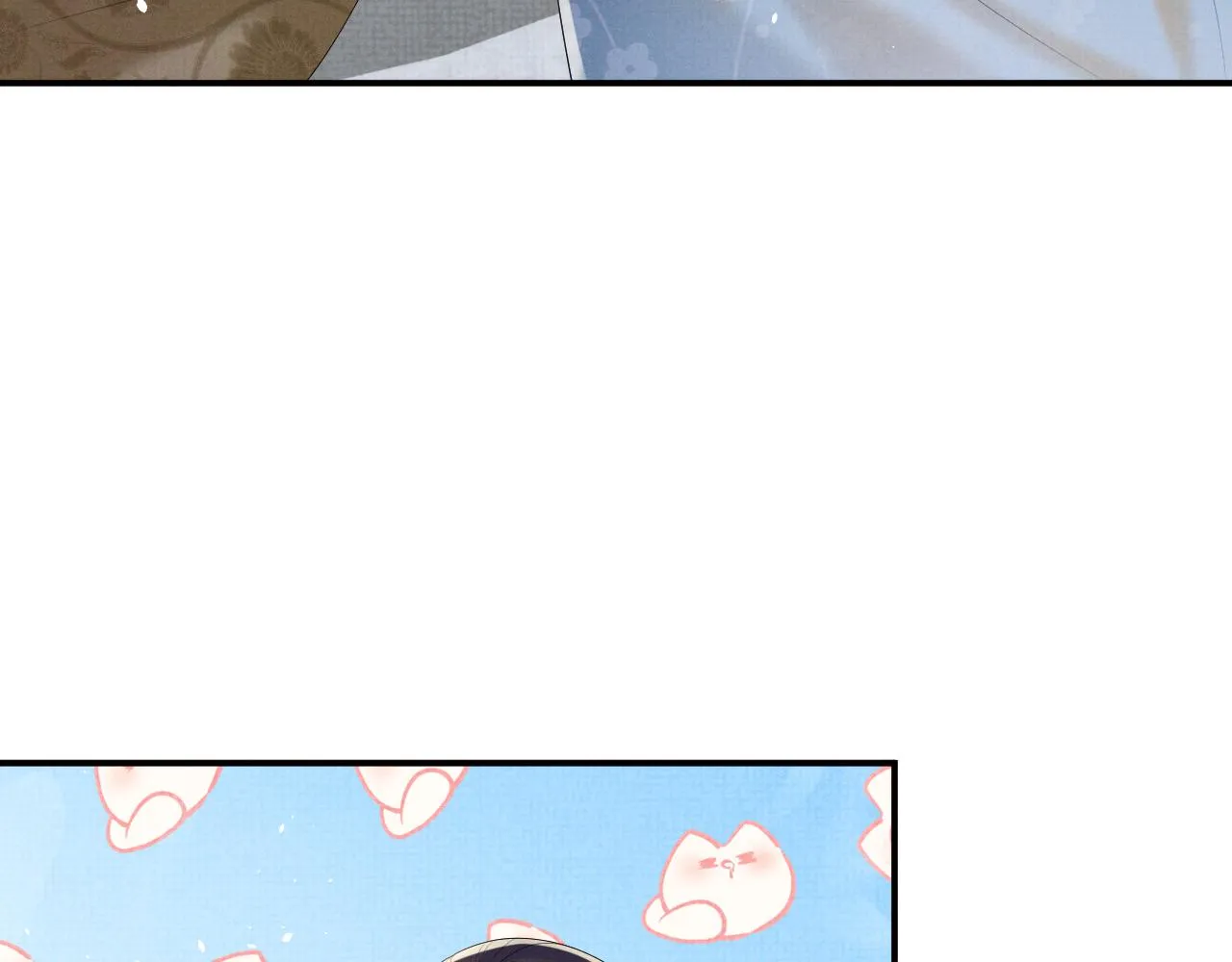 第91话 醉蛇戏延 第87页