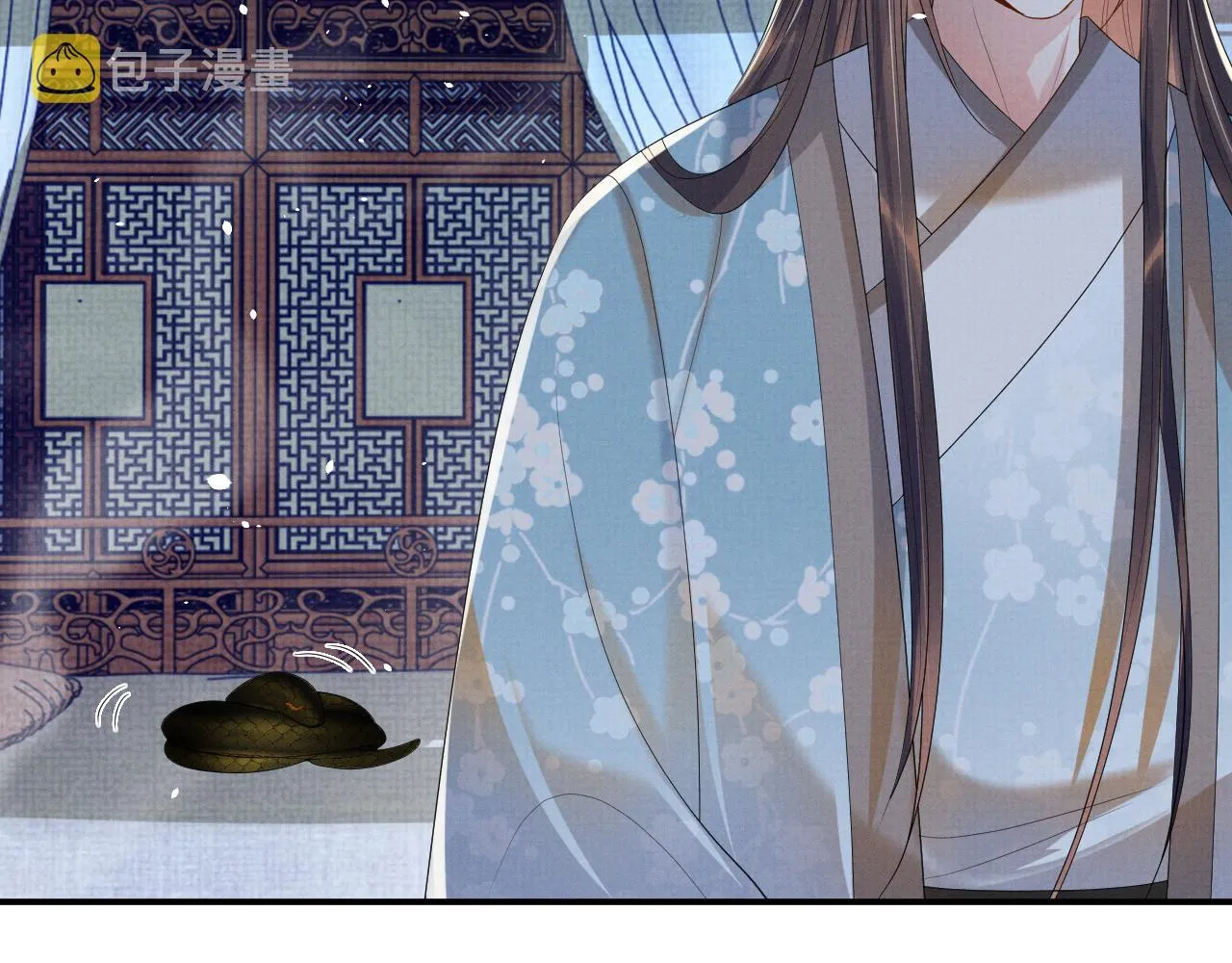 第91话 醉蛇戏延 第91页