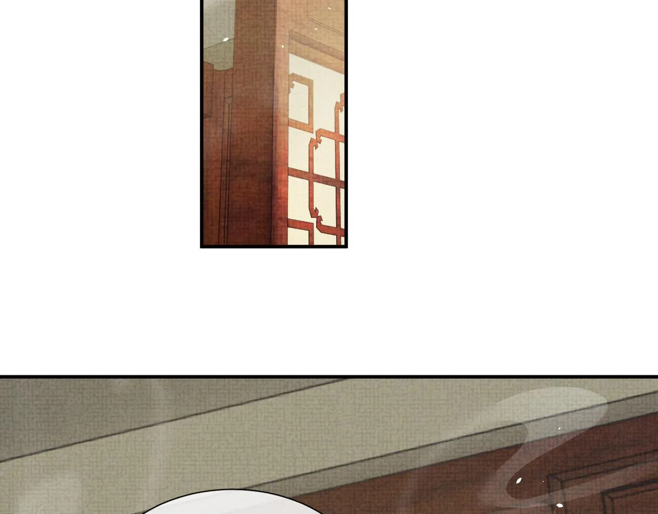 第91话 醉蛇戏延 第94页