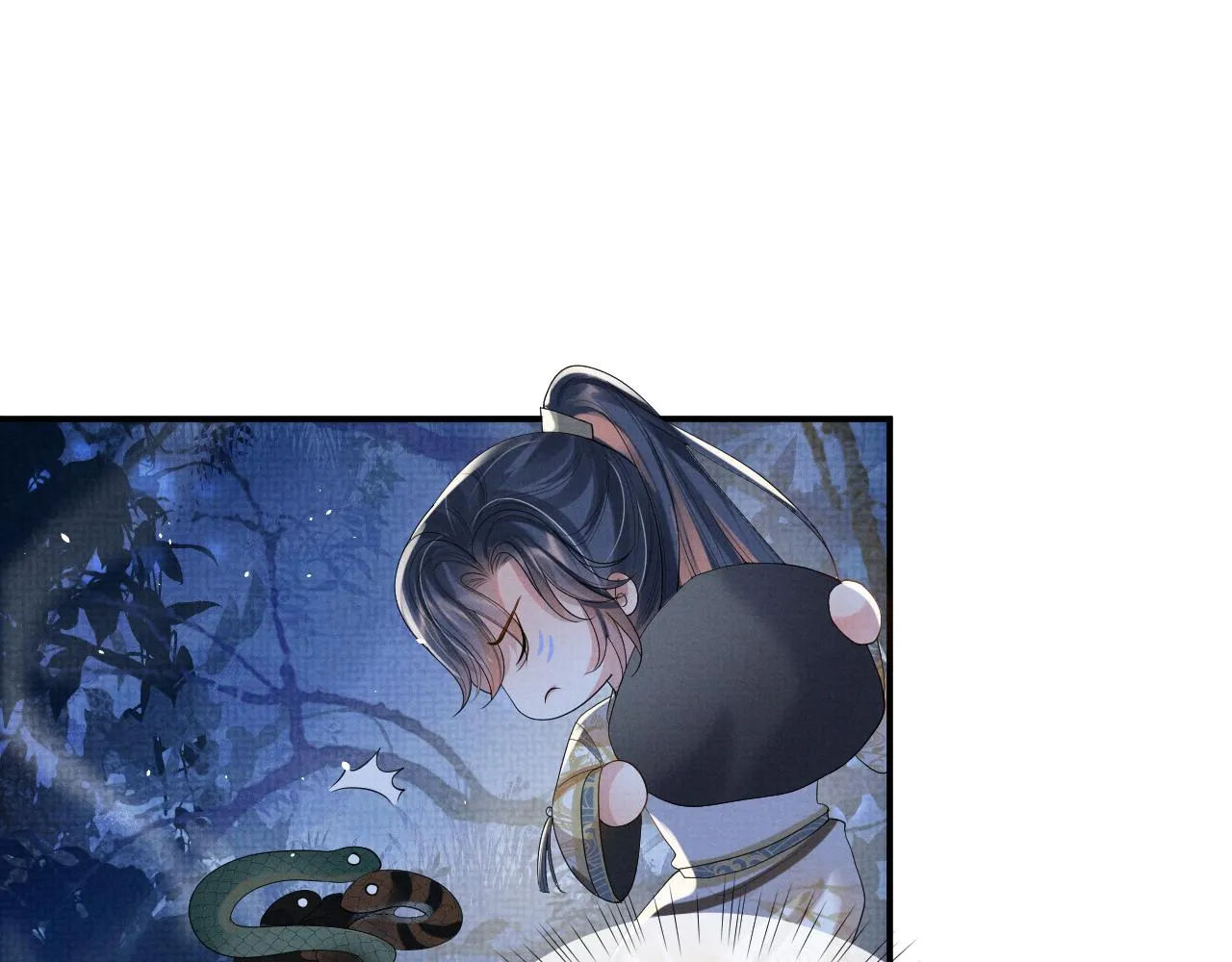 第92话 想都别想，你是我的 第62页
