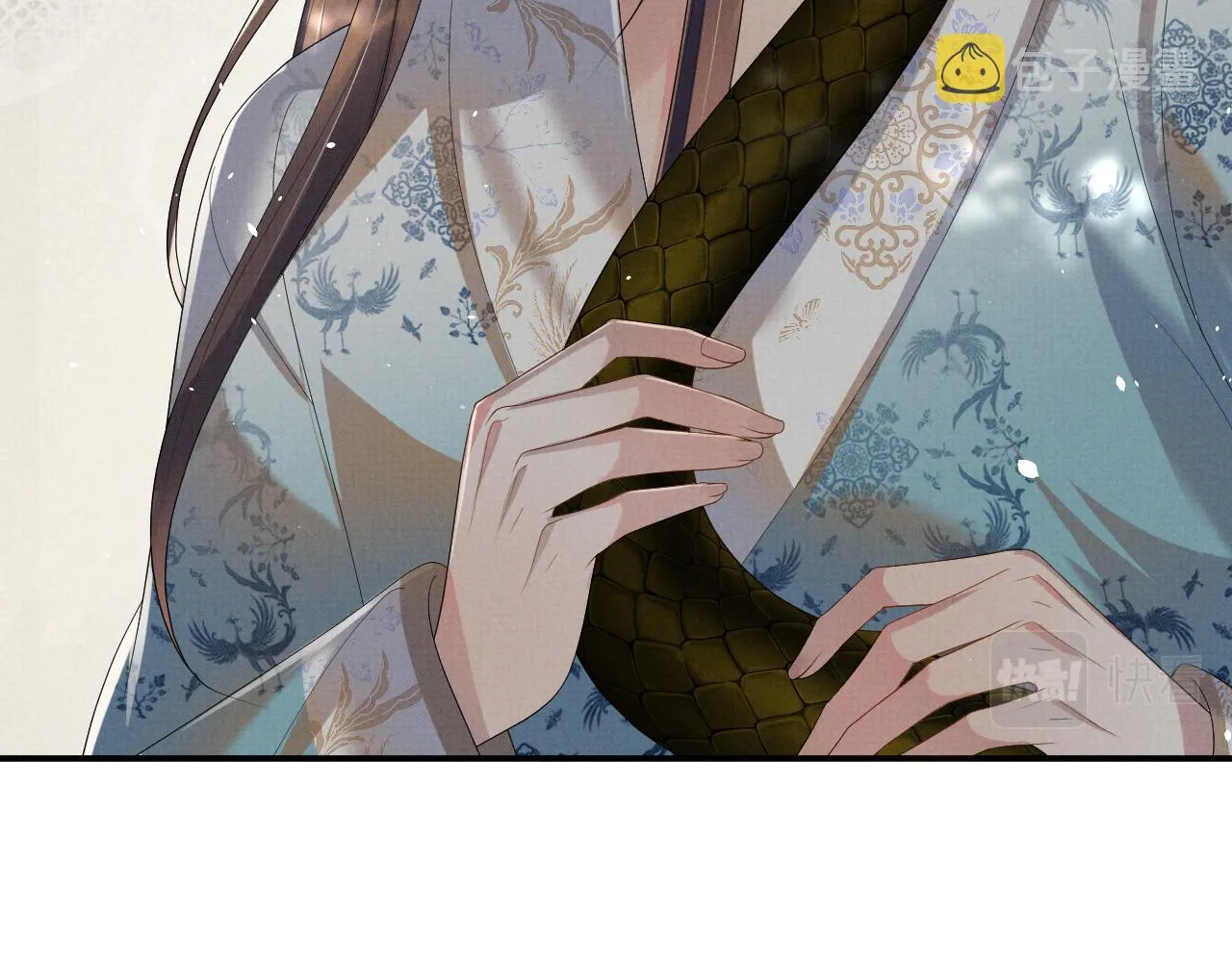 第93话 你赢了 第47页