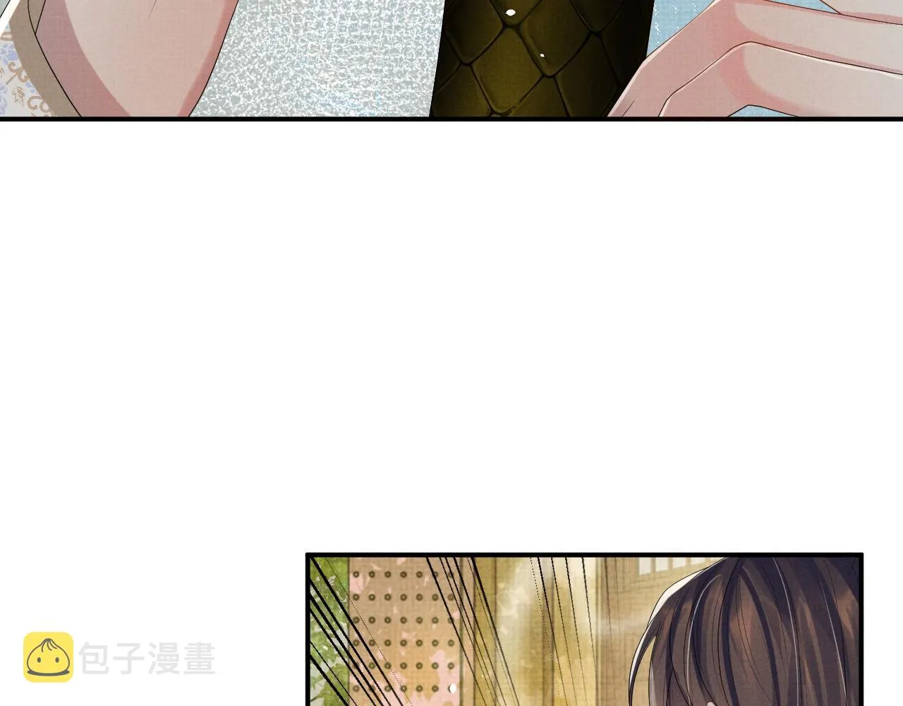 第93话 你赢了 第58页